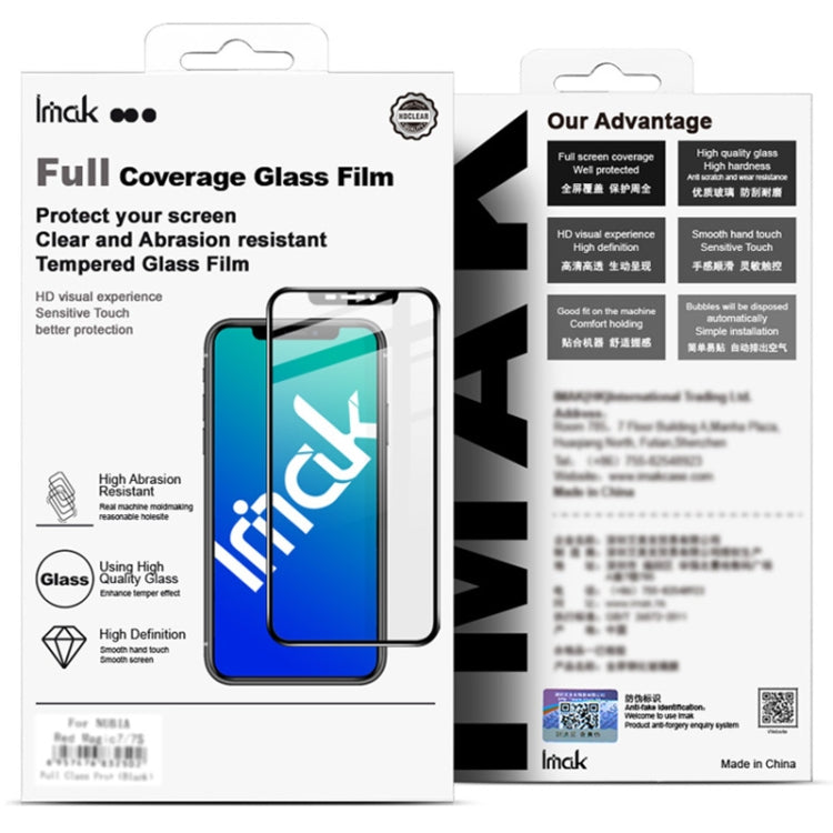 imak 3D Curved Full Screen Tempered Glass Film For Xiaomi 12 / 12X -  by imak | Online Shopping UK | buy2fix