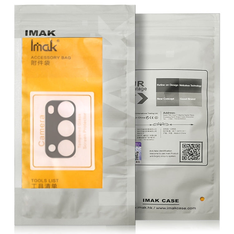 imak Integrated Rear Camera Lens Tempered Glass Film with Lens Cap Black Version For Xiaomi 12 Pro -  by imak | Online Shopping UK | buy2fix