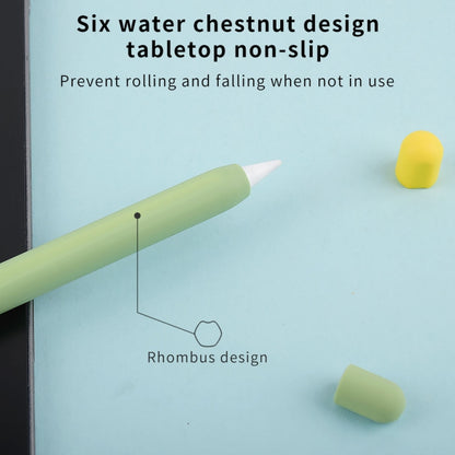 Contrasting Color Series Silicone Protective Pen Case For Yibosi 6(Matcha Green) - Pencil Accessories by buy2fix | Online Shopping UK | buy2fix