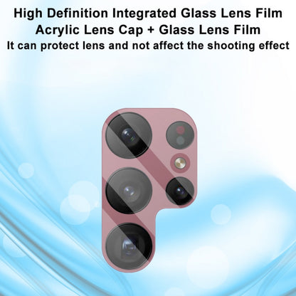 For Samsung Galaxy S23 Ultra 5G imak Integrated Rear Camera Lens Tempered Glass Film - For Samsung by imak | Online Shopping UK | buy2fix
