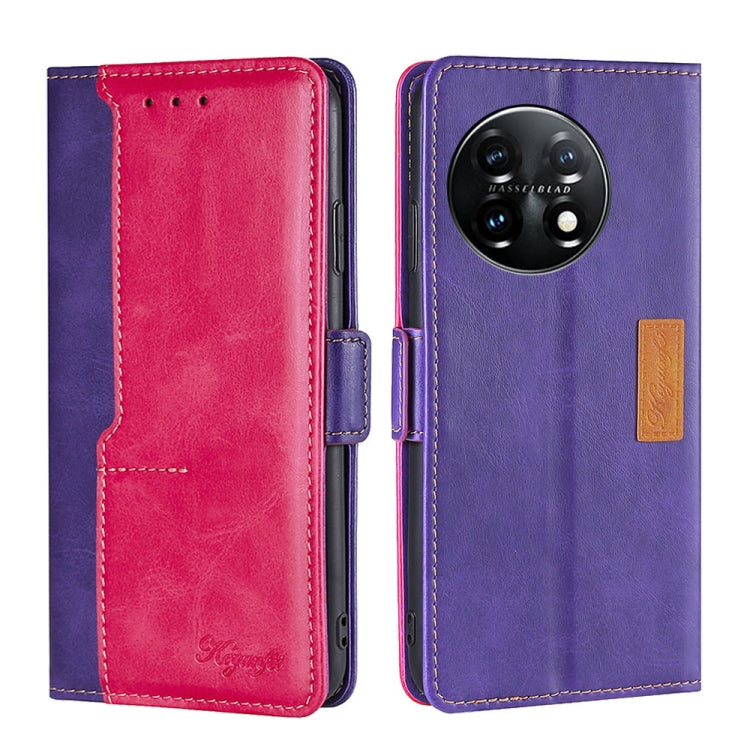 For OnePlus 11 Contrast Color Side Buckle Leather Phone Case(Purple + Rose Red) - OnePlus Cases by buy2fix | Online Shopping UK | buy2fix