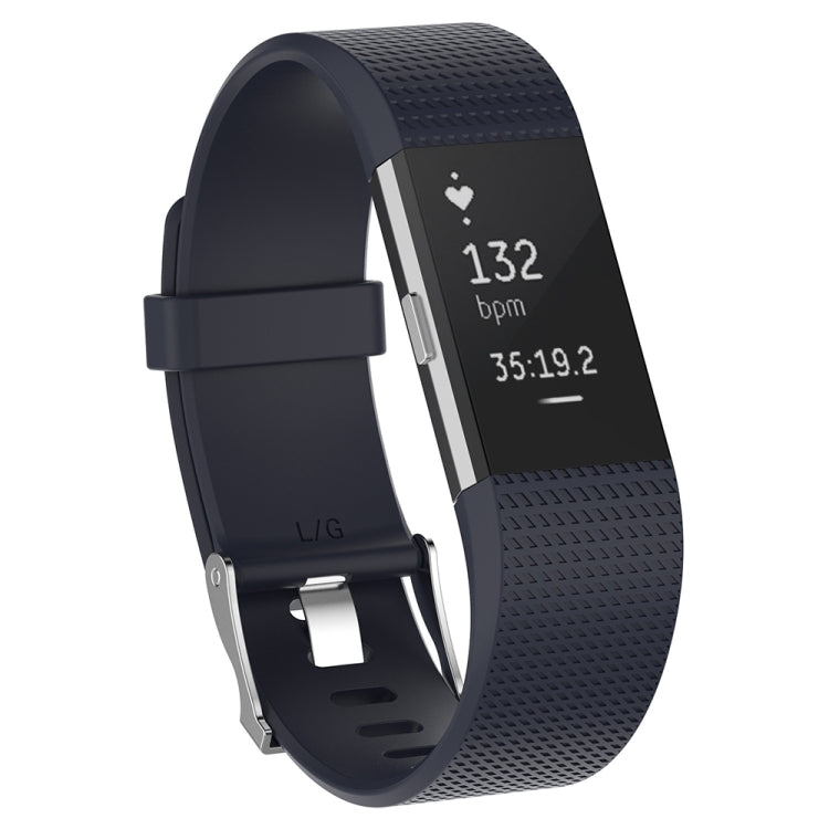 For Fitbit Charge 2 Common Texture Silicone  Watch Band with Buckle, Size:L(Coffee) - Watch Bands by buy2fix | Online Shopping UK | buy2fix