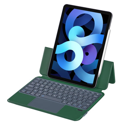 X3125-6 Integrated Thin Magnetic Bluetooth Keyboard Case For iPad Air 2022 / Air 2020 10.9 / Pro 11 2018 / 2020 / 2021 / 2022 (Green) - Universal by buy2fix | Online Shopping UK | buy2fix