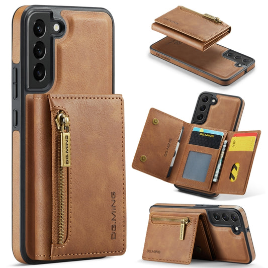 For Samsung Galaxy S22+ DG.MING M5 Series Zip RFID Multi Card Detachable Leather Phone Case(Brown) - Galaxy S22+ 5G Cases by DG.MING | Online Shopping UK | buy2fix