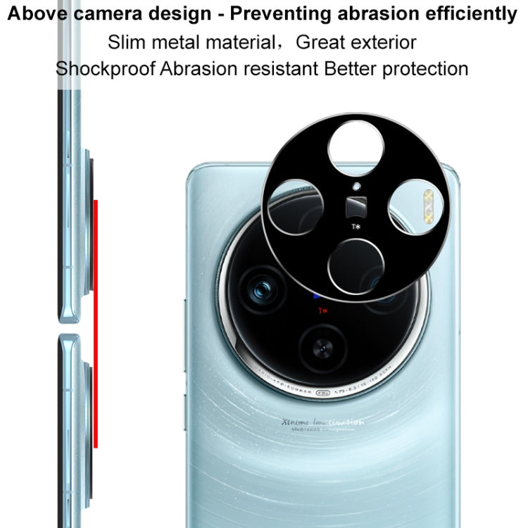 For vivo X100 Pro 5G IMAK Metal Camera Lens Protector Cover - X100 Pro Cases by imak | Online Shopping UK | buy2fix