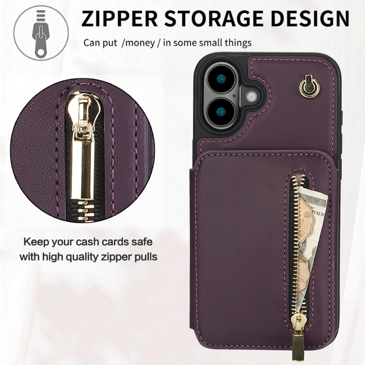 For iPhone 16 YM006 Skin Feel Zipper Card Bag Phone Case with Dual Lanyard(Dark Purple) - iPhone 16 Cases by buy2fix | Online Shopping UK | buy2fix