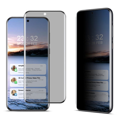 For Huawei Pura 70 Pro / 70 Pro+ imak 3D Curved HD Full Screen Anti-spy Tempered Glass Protective Film - Huawei Tempered Glass by imak | Online Shopping UK | buy2fix