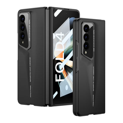 For Samsung Galaxy Z Fold4 5G GKK Integrated Blade Ultra-thin Full Coverage Phone Case(Black) - Galaxy Z Fold4 5G Cases by GKK | Online Shopping UK | buy2fix