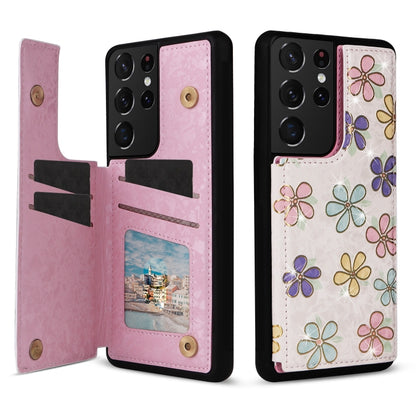 For Samsung Galaxy S21 Ultra 5G Printed Double Buckle RFID Anti-theft Phone Case(Blossoming Flowers) - Galaxy S21 Ultra 5G Cases by buy2fix | Online Shopping UK | buy2fix