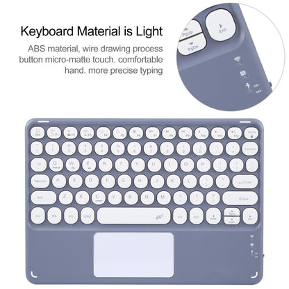 For Xiaomi Pad 6 Round Button Bluetooth Keyboard Rotatable Holder Leather Case with Touchpad(Lavender Purple) - Others Keyboard by buy2fix | Online Shopping UK | buy2fix