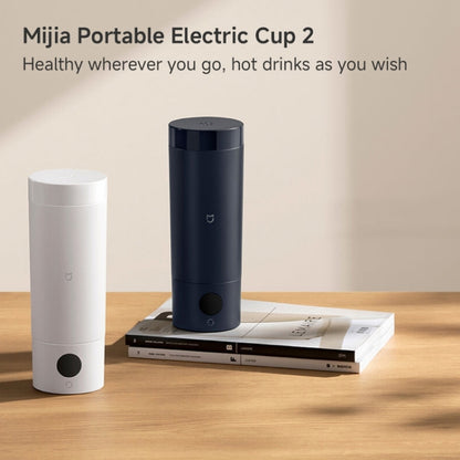 Xiaomi Mijia Smart Portable Electric Heating Cup 2, US Plug(White) - Vacuum Thermoses & Cups by Xiaomi | Online Shopping UK | buy2fix