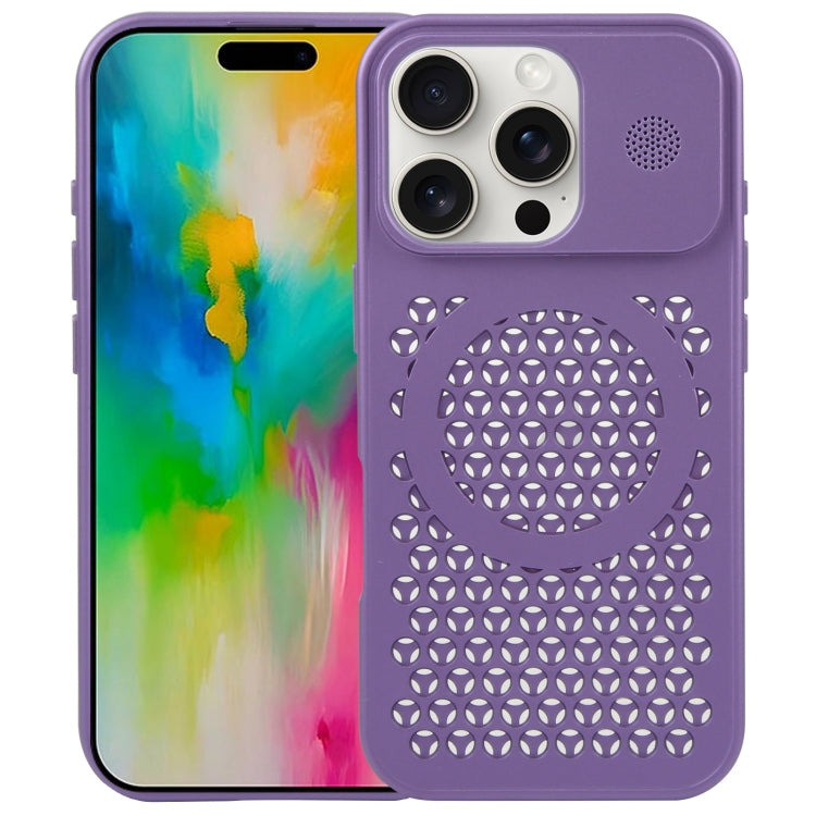 For iPhone 16 Pro Max Pure Color Honeycomb Aromatherapy MagSafe Phone Case(Purple) - iPhone 16 Pro Max Cases by buy2fix | Online Shopping UK | buy2fix