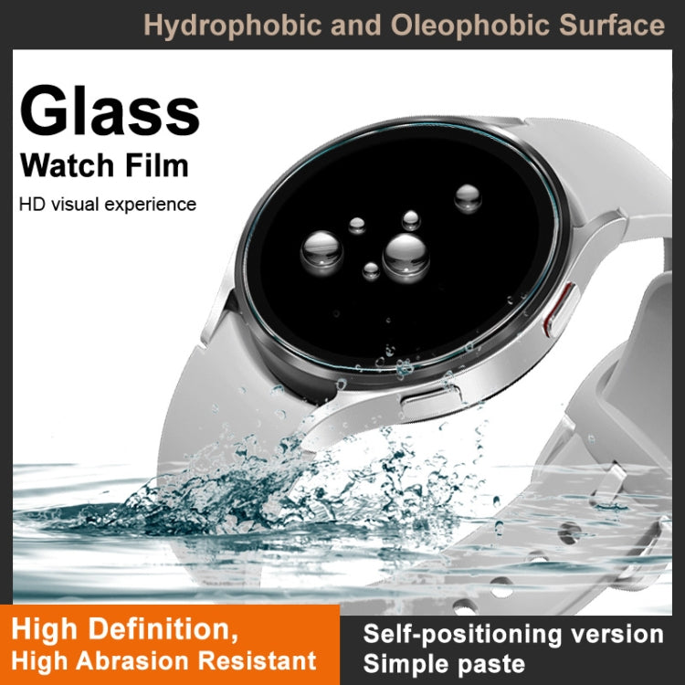 For Samsung Watch4 Classic 42mm imak Tempered Glass Watch Film, Self-positioning Version - Screen Protector by imak | Online Shopping UK | buy2fix