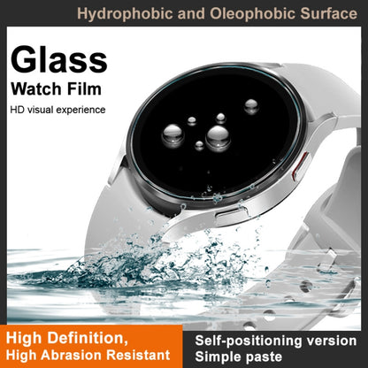 For Huawei Watch GT 3 Pro 46mm imak Tempered Glass Watch Film, Self-positioning Version - Screen Protector by imak | Online Shopping UK | buy2fix