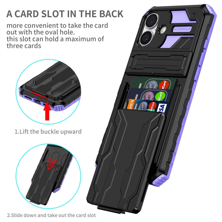 For iPhone 16 Kickstand Armor Card Wallet Phone Case(Purple) - iPhone 16 Cases by buy2fix | Online Shopping UK | buy2fix