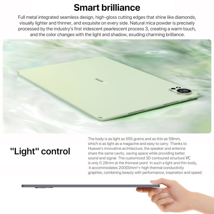 HUAWEI MatePad Air 12 inch WiFi Tablet PC, 12GB+256GB, HarmonyOS 4.2 Hisilicon Kirin 9000W(White) - Huawei by Huawei | Online Shopping UK | buy2fix