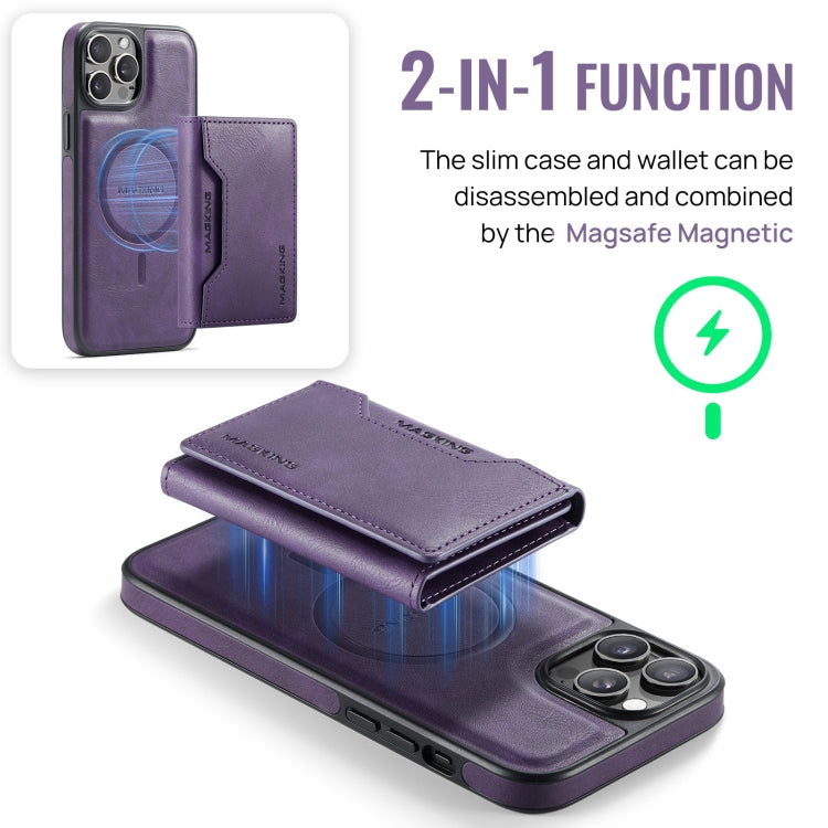 For iPhone 12 Pro Max DG.MING MAGKING-K2 Series MagSafe RFID Card Bag Detachable Phone Case(Purple) - iPhone 12 Pro Max Cases by DG.MING | Online Shopping UK | buy2fix