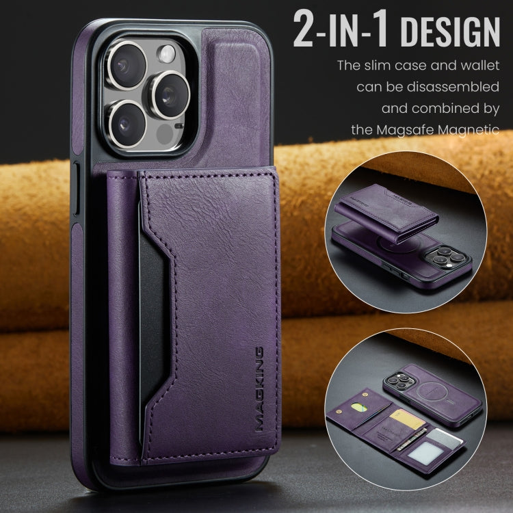 For iPhone 14 Pro Max DG.MING MAGKING-K2 Series MagSafe RFID Card Bag Detachable Phone Case(Purple) - iPhone 14 Pro Max Cases by DG.MING | Online Shopping UK | buy2fix