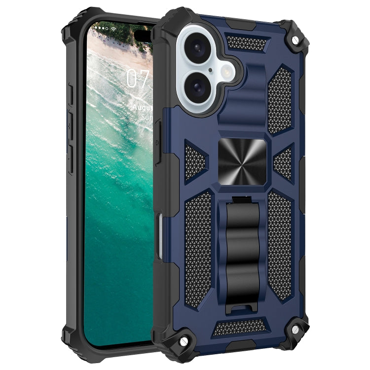 For iPhone 16 Armor Shockproof TPU Hybrid PC Magnetic Phone Case with Holder(Blue) - iPhone 16 Cases by buy2fix | Online Shopping UK | buy2fix