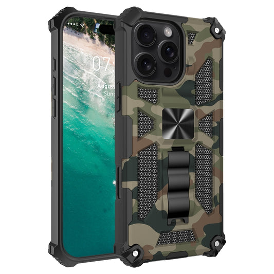 For iPhone 16 Pro Camouflage Armor Kickstand TPU Hybrid PC Magnetic Phone Case(Army Green) - iPhone 16 Pro Cases by buy2fix | Online Shopping UK | buy2fix