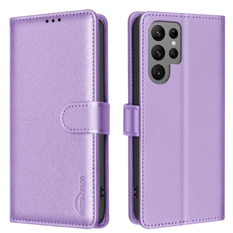 For Samsung Galaxy S25 Ultra 5G Litchi Texture RFID Anti-theft Leather Phone Case(Purple) - Galaxy S25 Ultra 5G Cases by buy2fix | Online Shopping UK | buy2fix