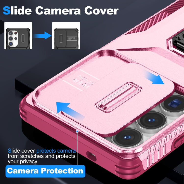 For Samsung Galaxy S25 Ultra 5G Sliding Camshield Holder Phone Case(Pink + Rose Red) - Galaxy S25 Ultra 5G Cases by buy2fix | Online Shopping UK | buy2fix