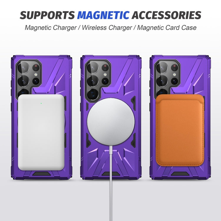 For Samsung Galaxy S25 Ultra 5G MagSafe Magnetic Shockproof Phone Case with Ring Holder(Purple) - Galaxy S25 Ultra 5G Cases by buy2fix | Online Shopping UK | buy2fix