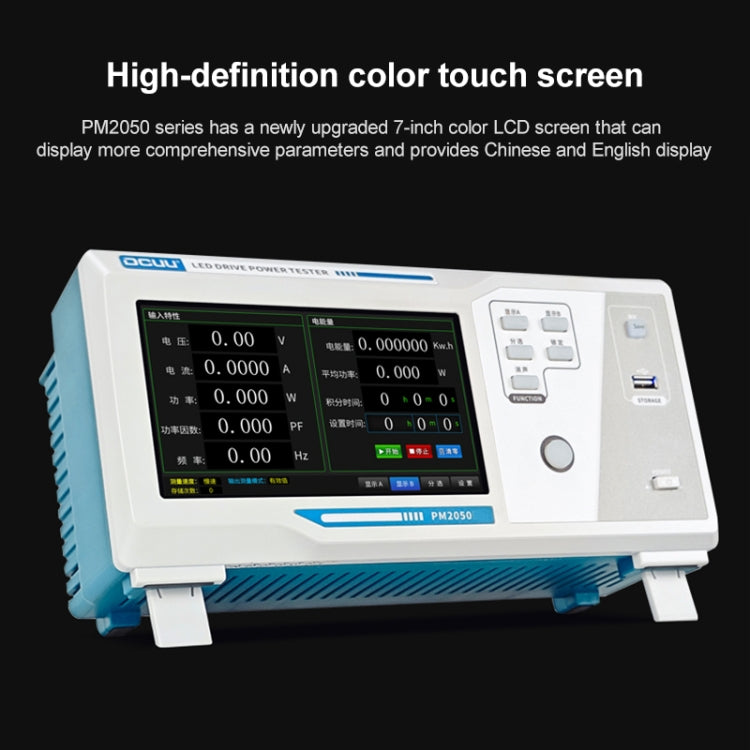 DCUU PM2050A Intelligent Electrical Parameters Measuring Instrument, Input 20A, Output 10A (US Plug) - Current & Voltage Tester by buy2fix | Online Shopping UK | buy2fix