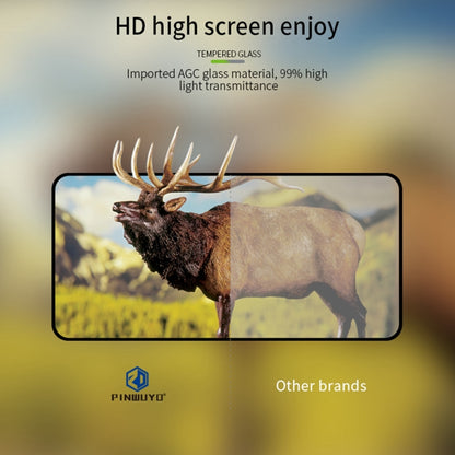 For vivo iQOO Neo8 / Neo8 Pro PINWUYO 9H 2.5D Full Screen Tempered Glass Film(Black) - vivo Tempered Glass by PINWUYO | Online Shopping UK | buy2fix