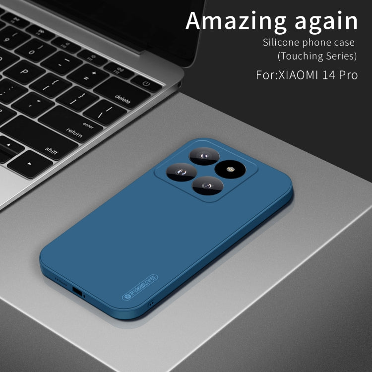 For Xiaomi 14 Pro PINWUYO Sense Series Liquid Silicone TPU Phone Case(Green) - 14 Pro Cases by PINWUYO | Online Shopping UK | buy2fix