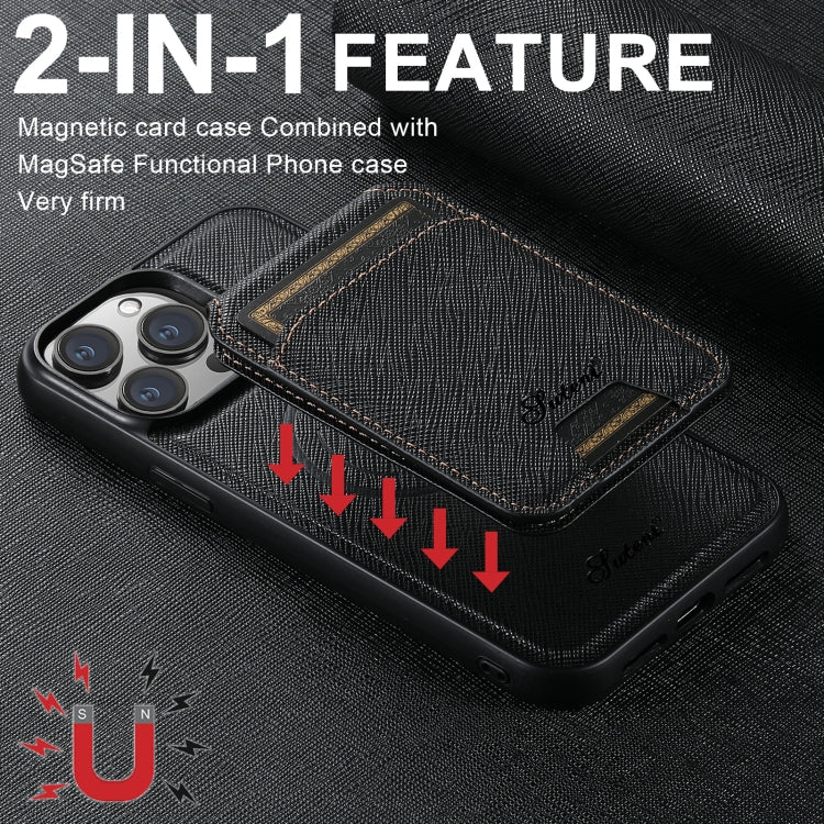 For iPhone 16 Pro Max Suteni H18 Cross Grain MagSafe Wallet Leather Phone Case(Black) - iPhone 16 Pro Max Cases by Suteni | Online Shopping UK | buy2fix