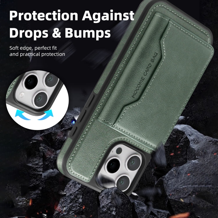 For iPhone 16 Pro Shield Multi-functional MagSafe Card Bag Phone Case(Green) - iPhone 16 Pro Cases by buy2fix | Online Shopping UK | buy2fix