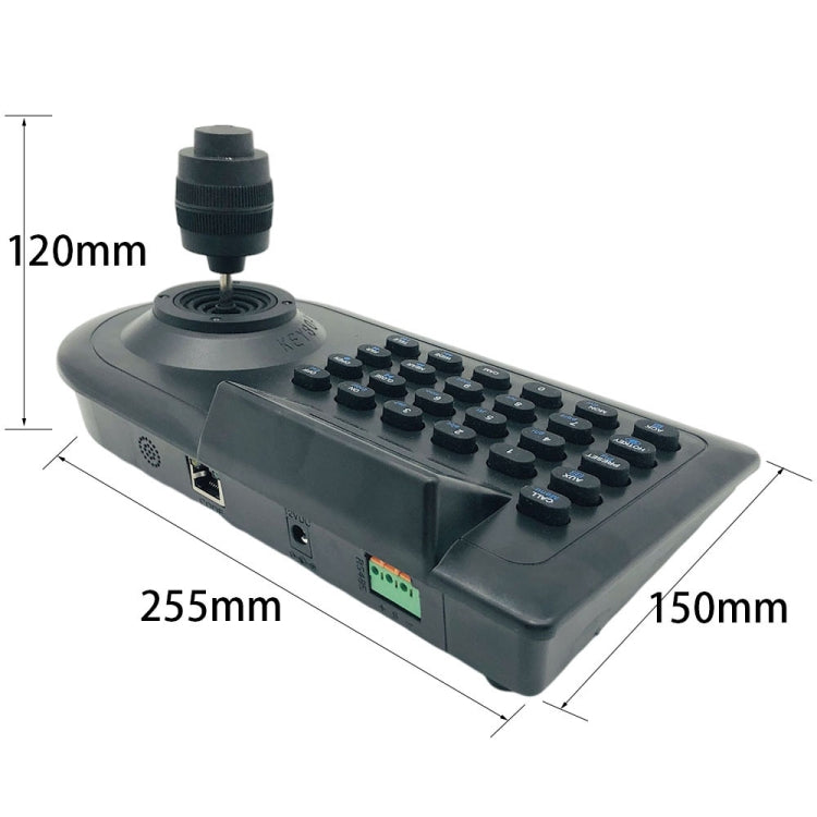 JSK-8003C Monitoring Keyboard PTZ Rocker Ball Camera Keyboard, Specification:4 Axis(EU Plug) - Other Tools by buy2fix | Online Shopping UK | buy2fix