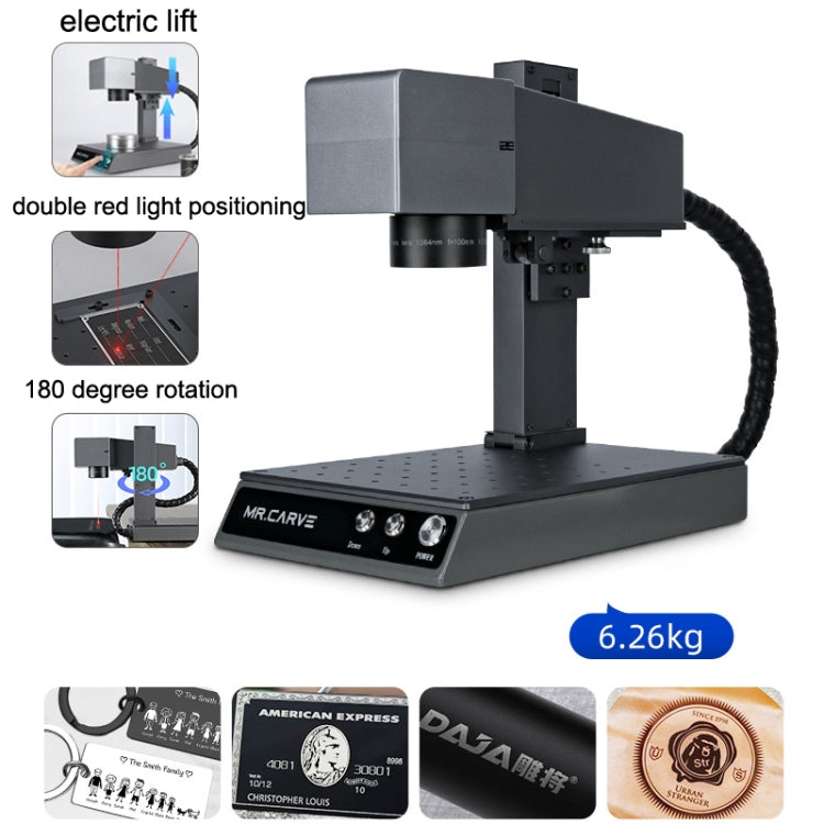 DAJA M1 Pro 10W Metal Nameplate High Precision Characters Laser Carving Machine, Style:M1pro+Industrial Software(US Plug) - DIY Engraving Machines by DAJA | Online Shopping UK | buy2fix