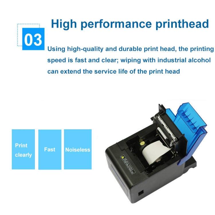 Xprinter XP-C300H 80mm Sound And Light Alarm Store Cashier Rreceipt Thermal Printer, Spec: USB+COM+LAN(UK Plug) - Printer by Xprinter | Online Shopping UK | buy2fix