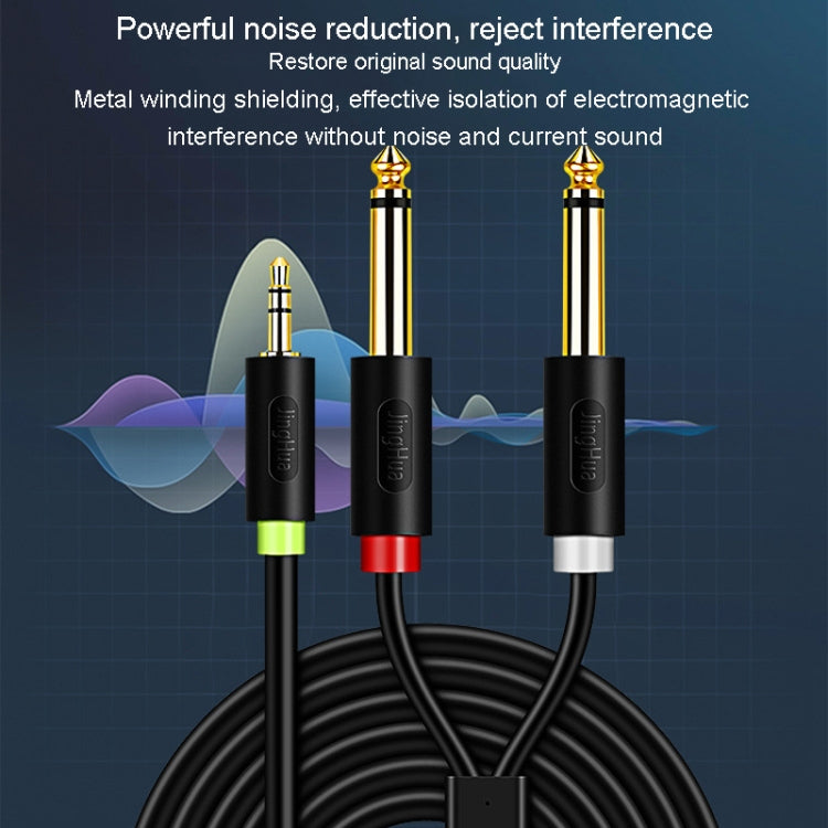 JINGHUA 3.5mm To Dual 6.5mm Audio Cable 1 In 2 Dual Channel Mixer Amplifier Audio Cable, Length: 1.5m - Aux Cable by JINGHUA | Online Shopping UK | buy2fix