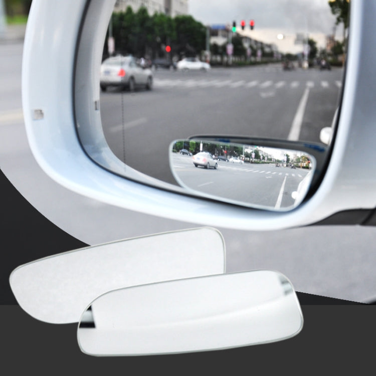 Car High Definition Edgeless Adjustable Blind Spot Reversing Mirror, Shape: 070 Sector - Interior Mirrors by buy2fix | Online Shopping UK | buy2fix