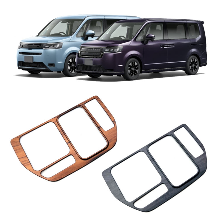 For Honda 2023 Stepwgn Spada Right Hand Drive Center Shift Frame Sticker(Black Wood Grain) - Car Interior Mouldings by buy2fix | Online Shopping UK | buy2fix
