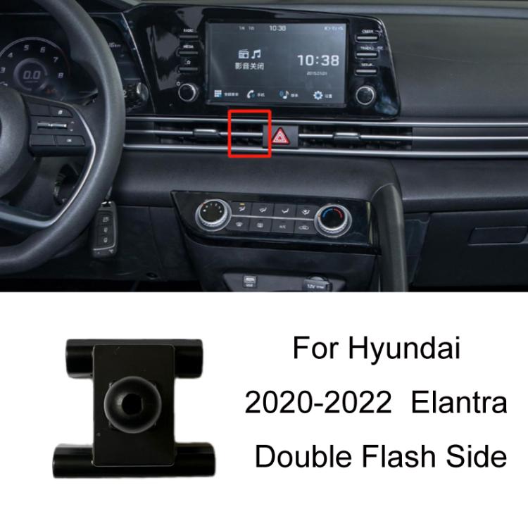 For Hyundai Car Special Mobile Navigation Bracket Base, Model: 20-22 Elantra Double Flash Side - Special Car Holders by buy2fix | Online Shopping UK | buy2fix