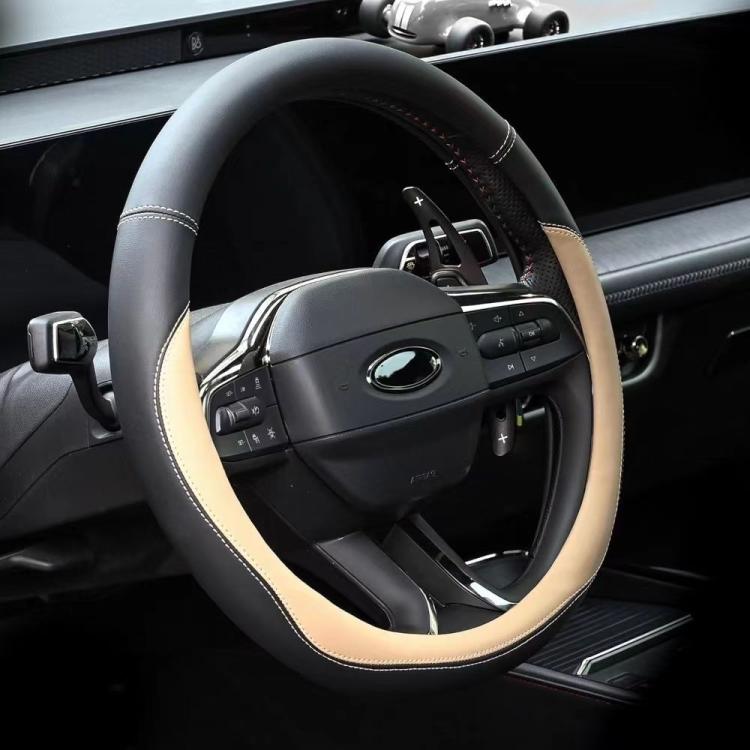 38cm Cars Universal Microfiber Steering Wheel Cover(Beige) - Steering Wheel Accessories by buy2fix | Online Shopping UK | buy2fix