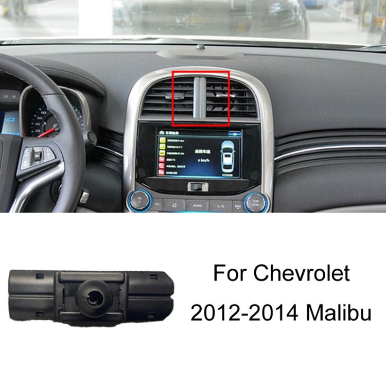 For Chevrolet Car Special Mobile Phone Navigation Bracket Base, Model: 12-14 Malibu - Wireless Charger Holders by buy2fix | Online Shopping UK | buy2fix