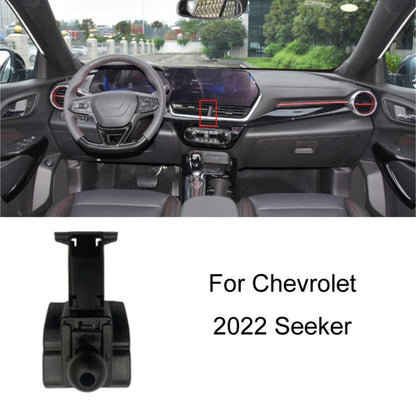 For Chevrolet Car Special Mobile Phone Navigation Bracket Base, Model: 22 Seeker - Wireless Charger Holders by buy2fix | Online Shopping UK | buy2fix