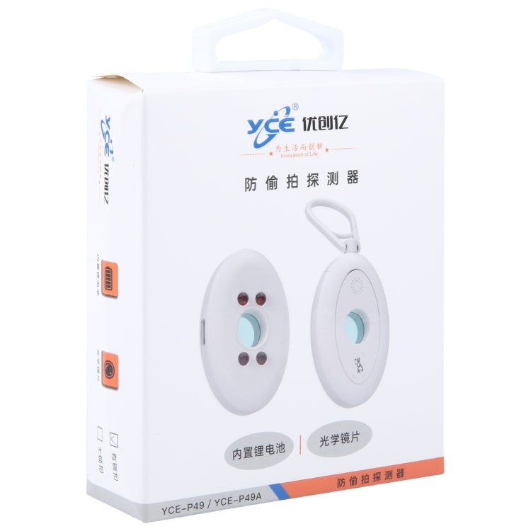 YCE-P49 Hotel Anti-candid Camera Detector Infrared Anti-candid Camera Monitoring Detector - Infrared Detector by buy2fix | Online Shopping UK | buy2fix