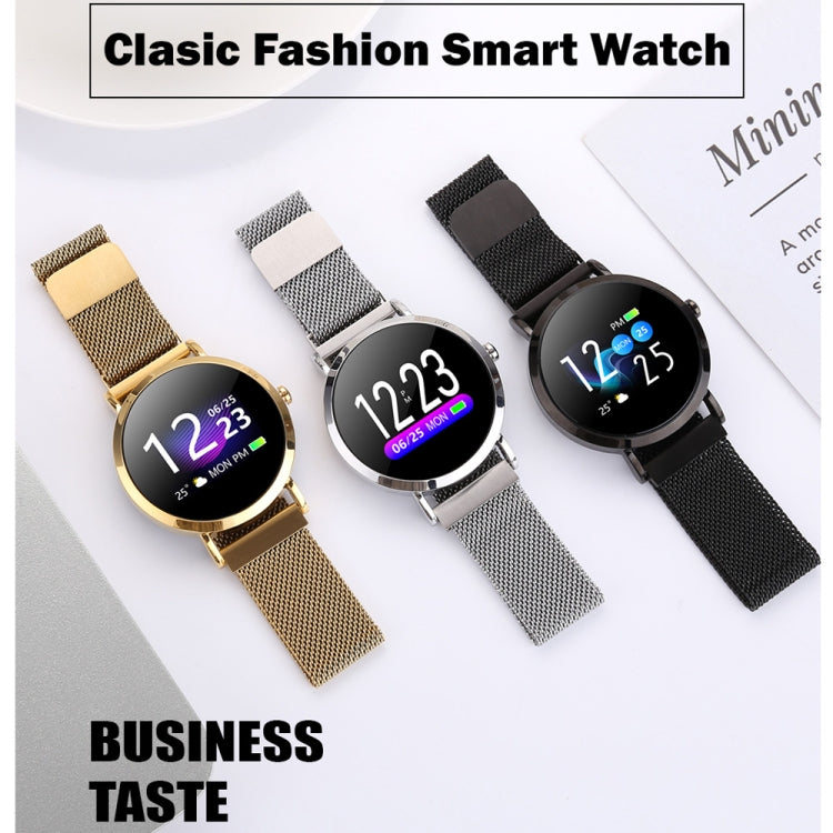 CV08C 1.0 inches TN Color Screen Smart Bracelet IP67 Waterproof, Silicone Watchband, Support Call Reminder /Heart Rate Monitoring /Sleep Monitoring / Sedentary Reminder (Gold) - Smart Wear by buy2fix | Online Shopping UK | buy2fix