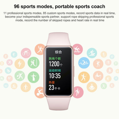 Honor Band 7 NFC, 1.47 inch AMOLED Screen, Support Heart Rate / Blood Oxygen / Sleep Monitoring(Pink) - Wearable Devices by Huawei | Online Shopping UK | buy2fix