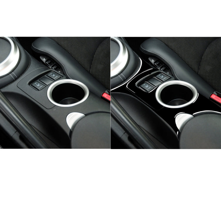 For Nissan 370Z Z34 2009- 3 in 1 Car Center Console Water Cup Holder Panel Decorative Sticker, Left and Right Drive Universal (Black) - In Car by buy2fix | Online Shopping UK | buy2fix