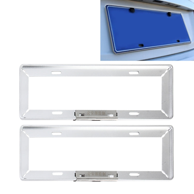 2 PCS Simple and Beautiful Car License Plate Frame Holder Universal License Plate Holder Car Accessories(Silver) - License Plate Covers & Frames by buy2fix | Online Shopping UK | buy2fix