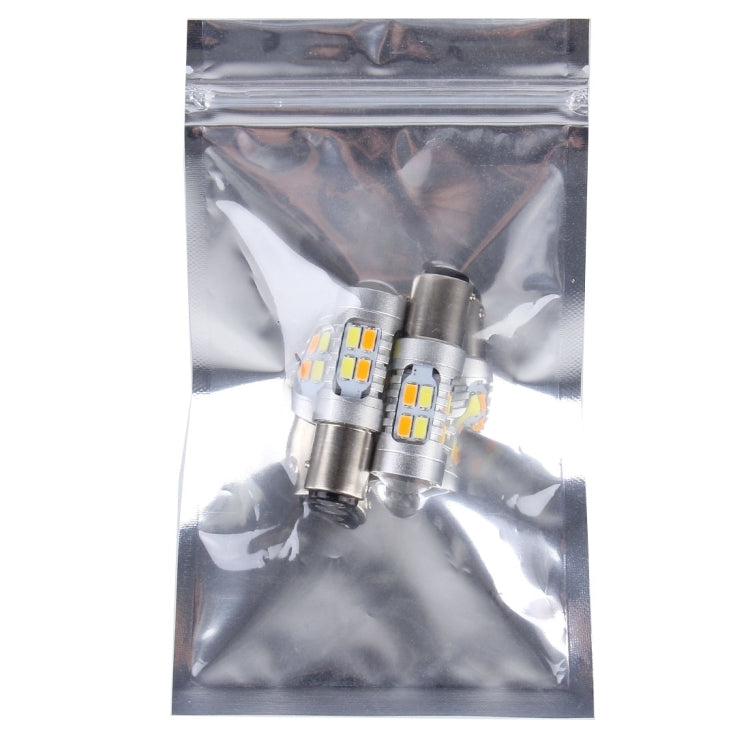 2 PCS 1157 10W 1000 LM 6000K White + Yellow Light Turn Signal Light with 20 SMD-5730-LED Lamps And Len. DC 12-24V - Arrow Turn Lights by buy2fix | Online Shopping UK | buy2fix