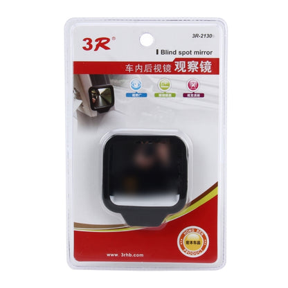 3R-2130 Car Truck Interior Adjustable Wide Angle Rear View Blind Spot Mirror, Size: 7*6.5*1cm - Interior Mirrors by 3R | Online Shopping UK | buy2fix