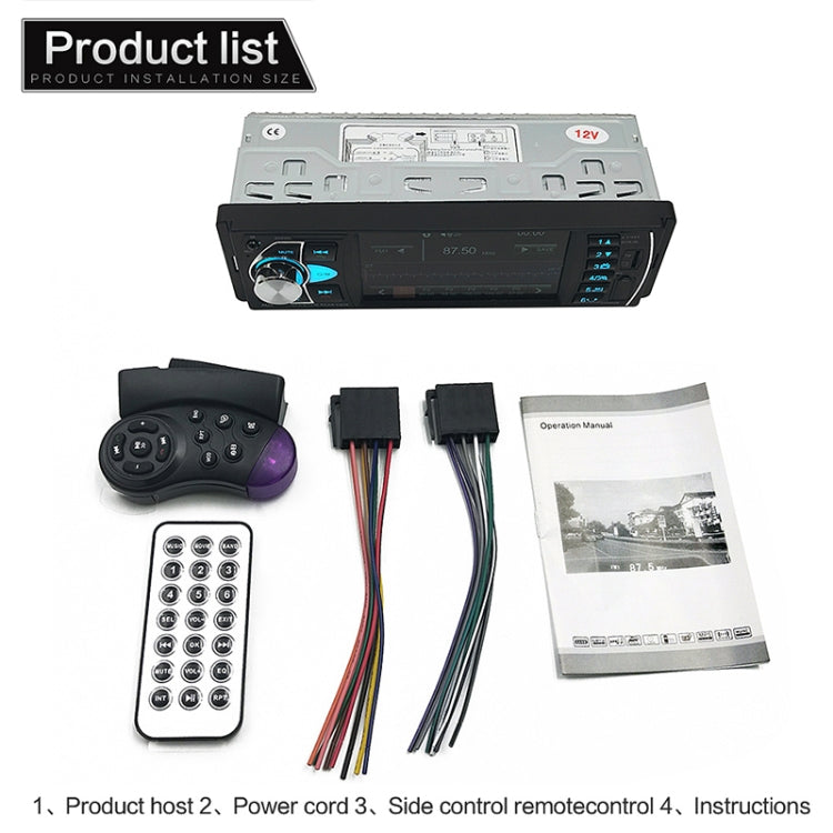 SWM-4022D HD 4.1 inch 12V Universal Car Radio Receiver MP5 Player, Support FM & Bluetooth & TF Card with Remote Control - Car MP3 & MP4 & MP5 by buy2fix | Online Shopping UK | buy2fix